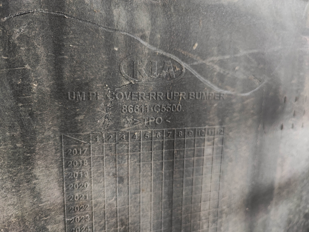 Бампер задний Kia Sorento 3 Prime (UM) 17-20 Б/У Оригинал 86611C5500