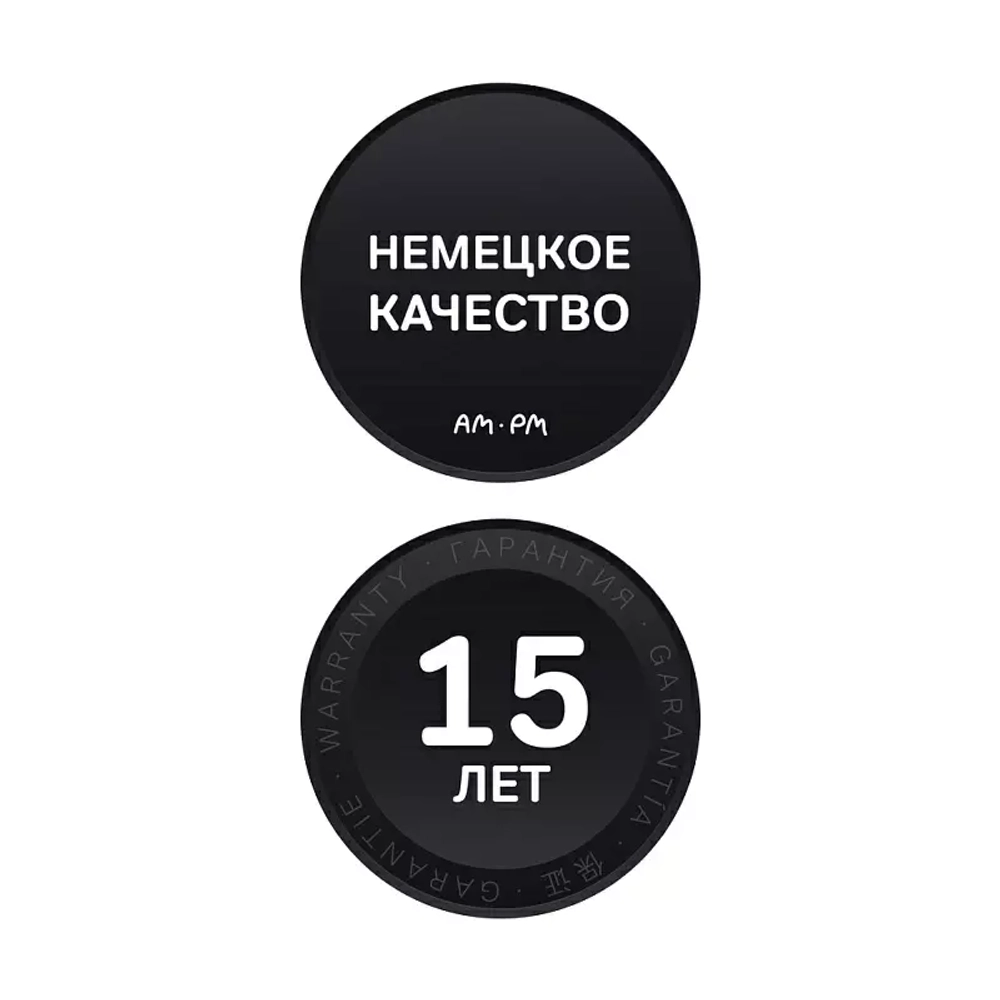 Акриловая ванна AM.PM X-Joy (АМ.ПМ Икс-Джой) 150x70, W88A-150-070W-A