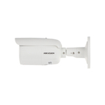 IP видеокамера Hikvision DS-2CD1643G0-IZ-SA