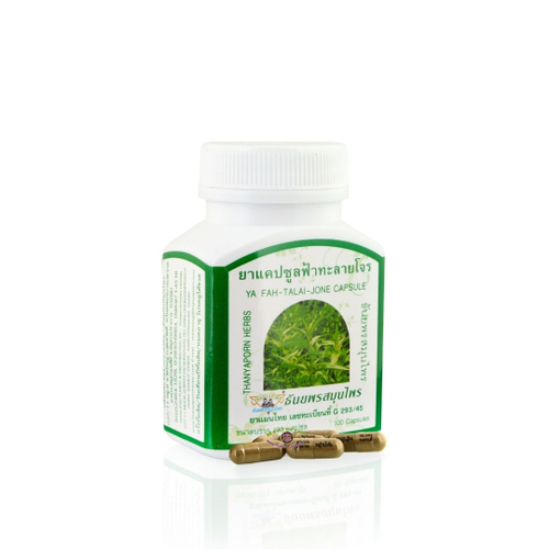 Капсулы Андрографис от простуды, при гриппе, орви Ya Fah-Talai-Jone Capsule Thanyaporn Herbs