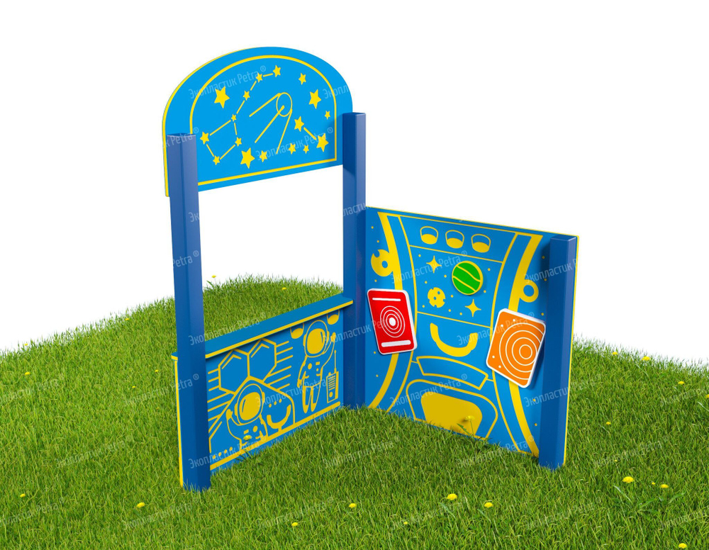 Космическая станция