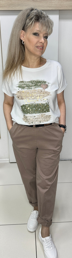 Брюки цвета капучино