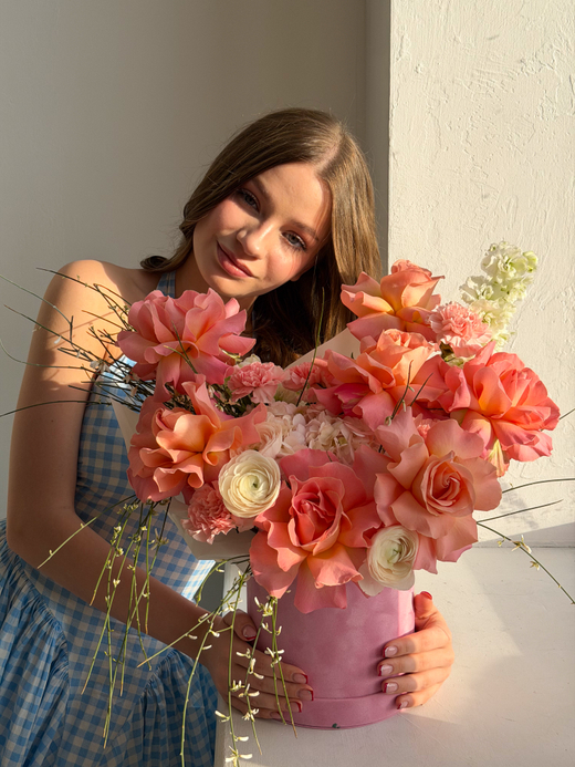 Композиции "Солнечная радость"