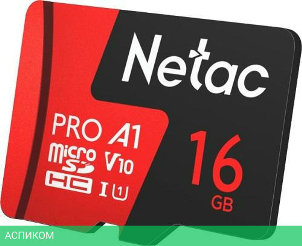 Карта памяти Netac P500 Extreme Pro 16GB с адаптером (NT02P500PRO-016G-R)