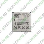 Батарея для Sony Ericsson C510/ K850/ S500/ W580 (BST-38)
