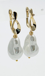 91001085 Серьги SELENA PEARLS
