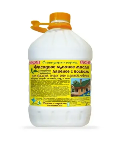 Фасадное льняное масло вареное с воском с антисептиком и УФ-защитой 3л.
