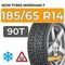 Ikon Tyres Nordman 7 185/65 R14 90T XL шип.