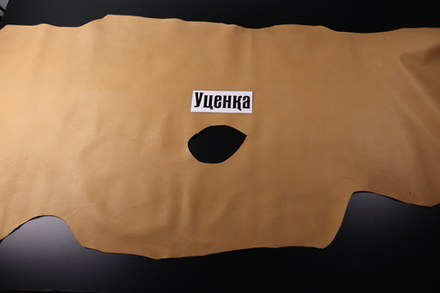 Уценка: 1.3-1.5 Краст Бежевый 177 дм²