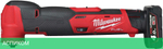 Реноватор Milwaukee M12 FMT-422X FUEL (4933472239)