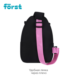 Рюкзак Först F-Kids "Purr" 21*14*7,5см, 1 отделение, уплотненная спинка