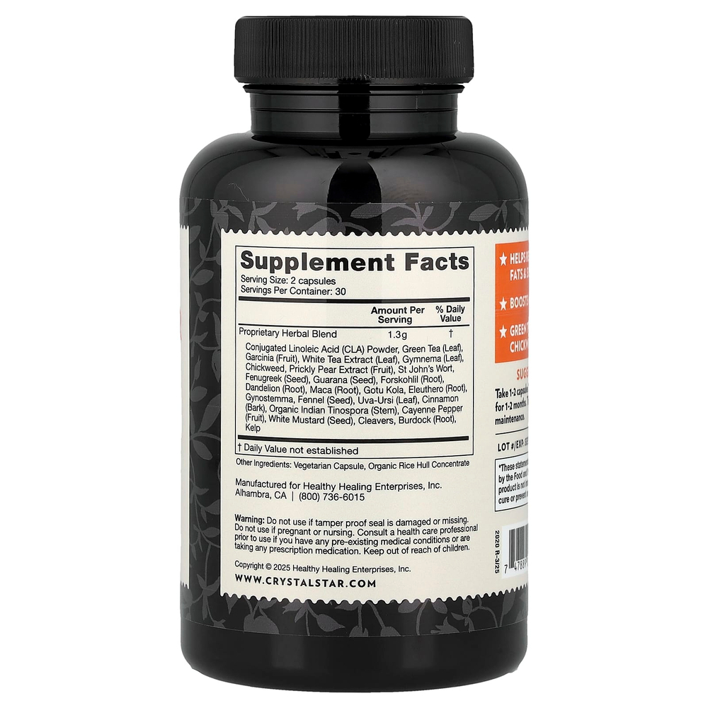 Crystal Star, средство для выведения токсинов из жиров и сахара, 60 вегетарианских капсул
