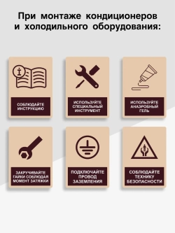 Фреон R134A, баллон 13,6 кг