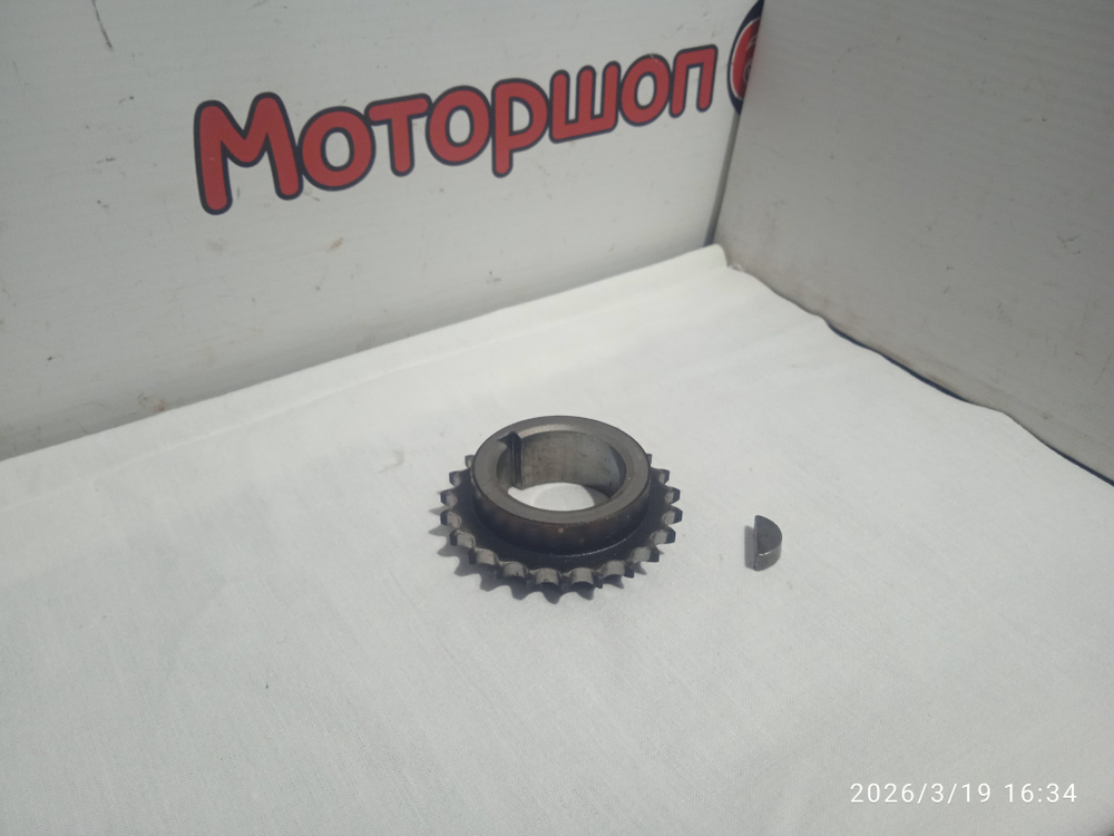 Звездочка коленвала со шпонкой Шевроле Эпика Б/У