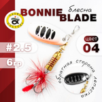 Блесна Grows Culture, реплика Bonnie Blade (2.5", 6гр)