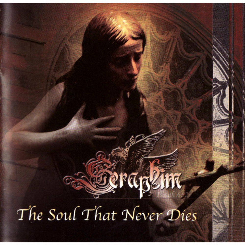 Seraphim / The Soul That Never Dies (RU)(CD)
