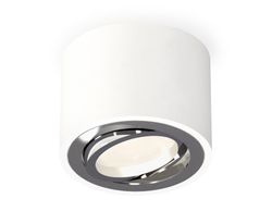 Ambrella Комплект накладного поворотного светильника MR16 Накладные XS7510003