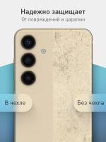 Чехол ROSCO для Samsung Galaxy S24+ (арт.SS-S24P-COLOURFUL-7506C )