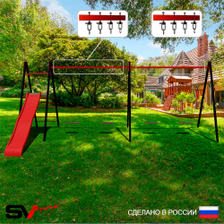 Уличные качели Sv Sport Maxi х 2 с горкой УК352.2В4 (7.0м/Деревянные 4шт/Подвесы на втулке 4к)