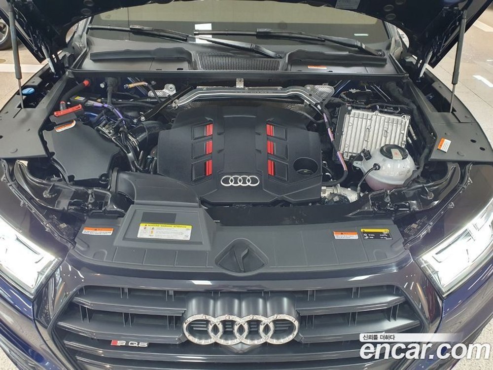 Audi SQ5 (FY) 3.0 TDI Quattro (12.2020)