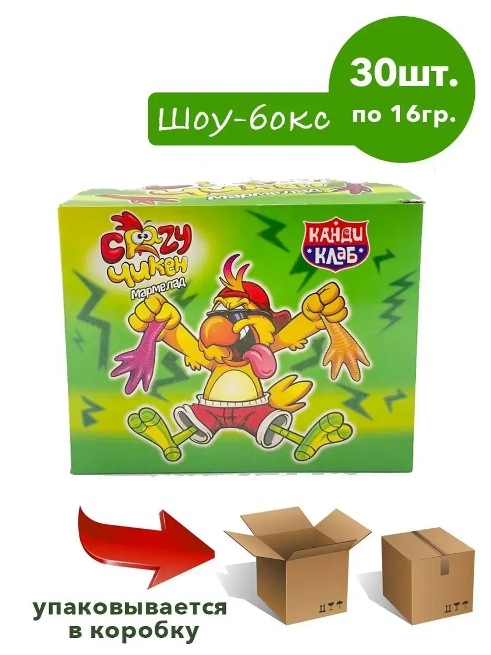 Жевательный мармелад Crazy Chicken