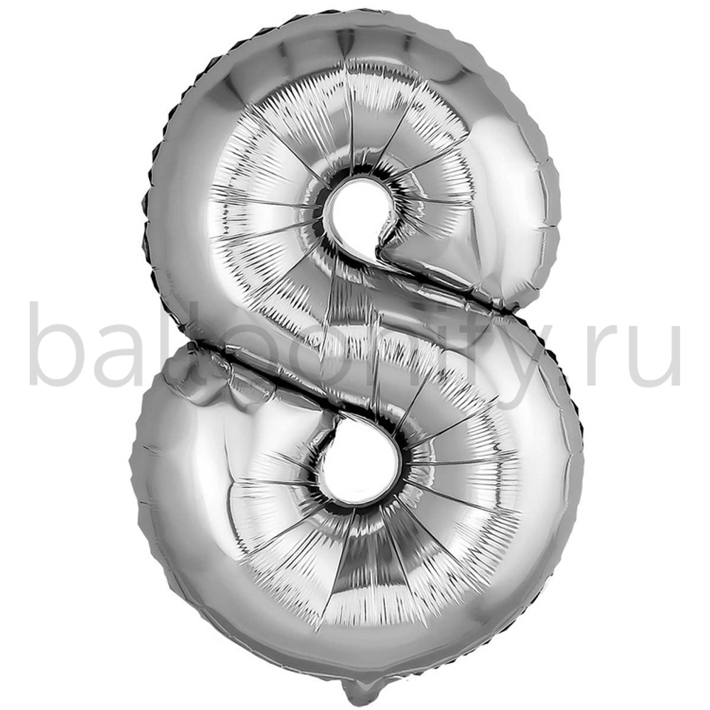Шар ЦИФРА 8 Металлик Silver 32" 81 см