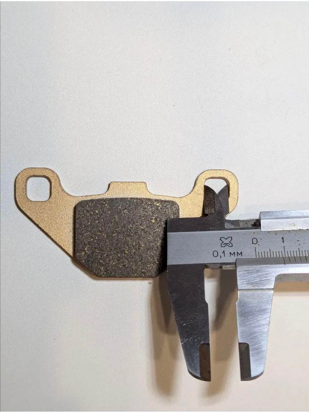 Колодки тормозные задние для детского квадроцикла ATV