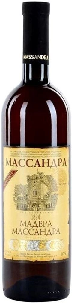 Мадера Массандра мароч крепкое белое 0,75л 19,5% Россия