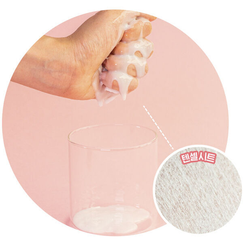 Восстанавливающая маска с пробиотиками и пептидами NeoGen Dermalogy Probiotics Relief Mask, 25гр