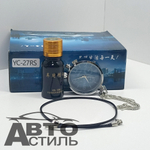 Ароматизатор-игрушка - подвеска - ЧАСЫ - YC-27RS A