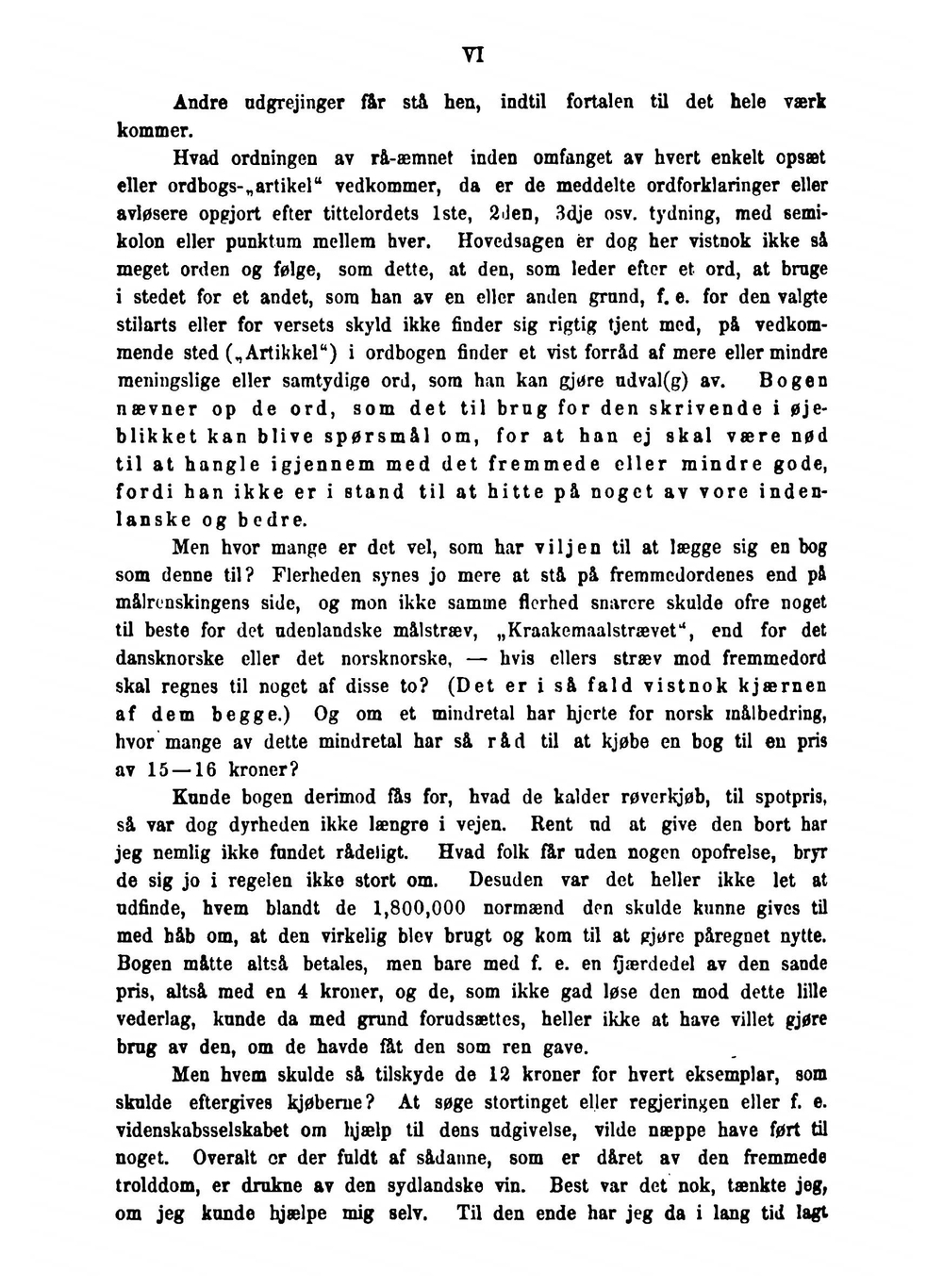 Unorsk Og Norsk, Eller Fremmedords Avlosning | Knud Knudsen