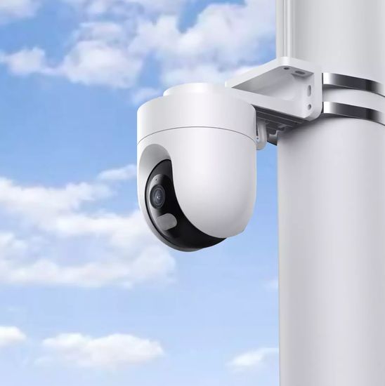 IP камера Xiaomi Outdoor Camera CW400 (MJSXJ04HL)
