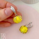 Серьги Рамия