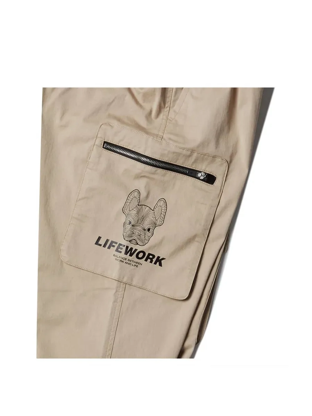 Брюки-карго на молнии