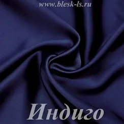 Шелк "Армани" 90гр/м2 - Индиго, розница от 30 см