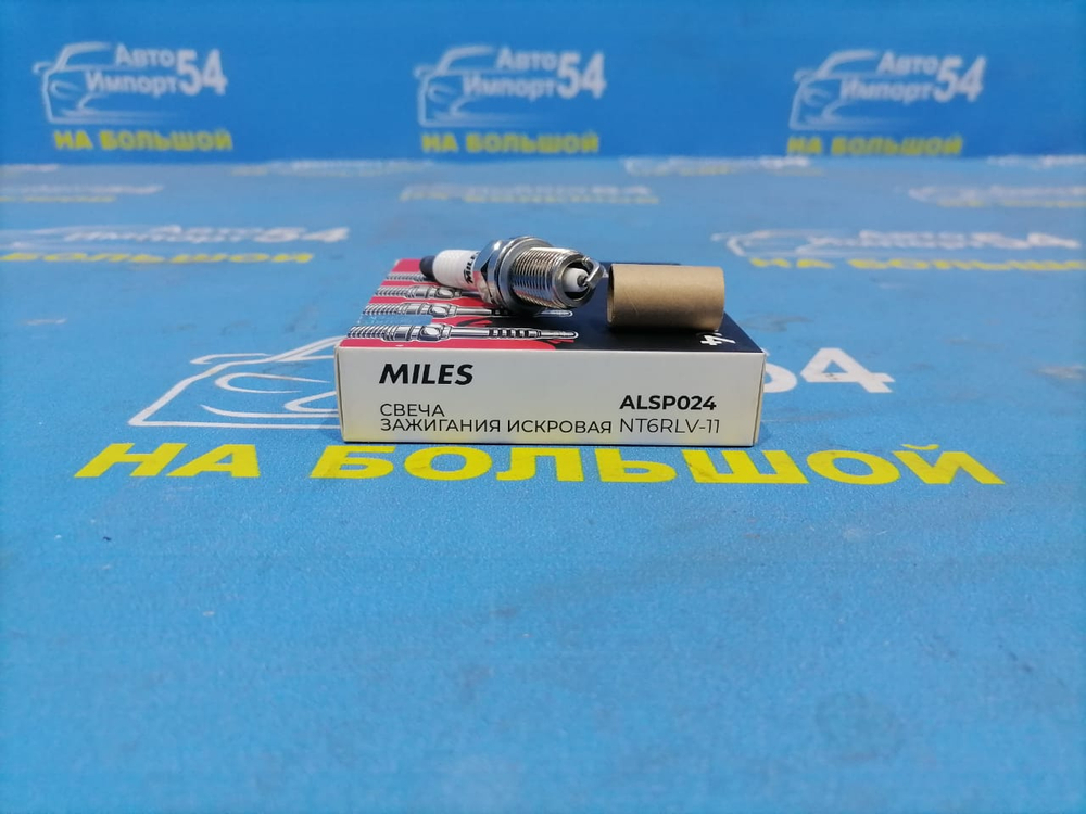 Свеча зажигания