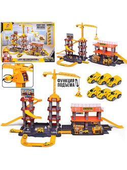 Игровая парковка Приключения на стройке, 142 предмета (MH2113)