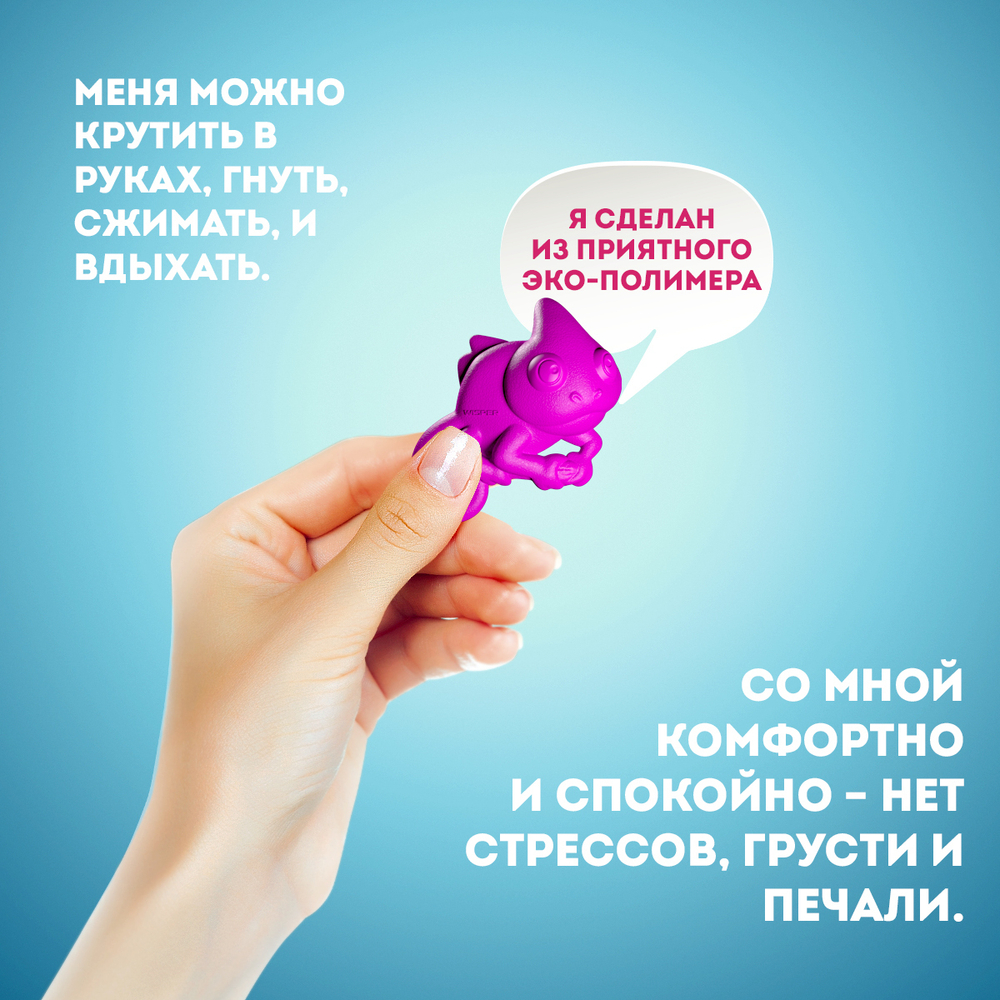 GekoFan Ароматизатор - антистресс автомобильный Pink(Розовый)