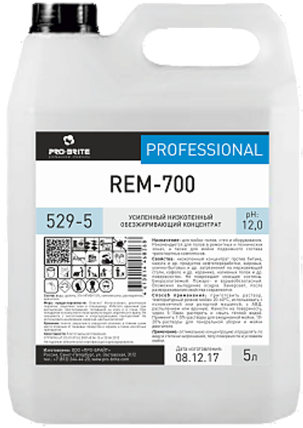 REM-700