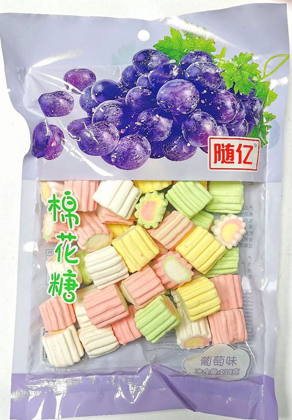 маршмеллоу Сotton Сandy Виноград 138 гр