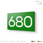 Номер на дверь 680, табличка на дверь для офиса, квартиры, кабинета, аудитории, склада, зеленая 120х70 мм, Айдентика Технолоджи