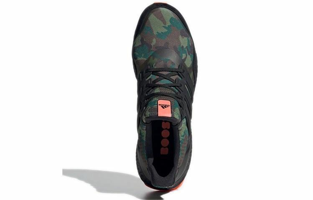 Кроссовки Adidas Ultra Boost "Camo"