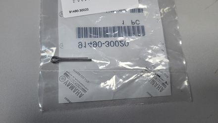 шплинт крепления гребного винта Yamaha 9,9 13,5 15 F9,9 F15 F20 914-90300-30-00