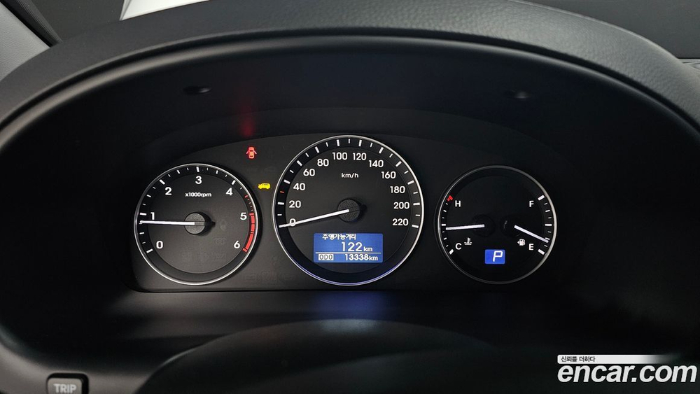 Hyundai The New Grand Starex Van 3-х местный (06.2020)