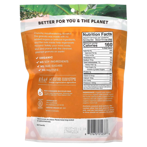 Alter Eco, органическая гранола, паста из кешью, 227 г (8 унций)