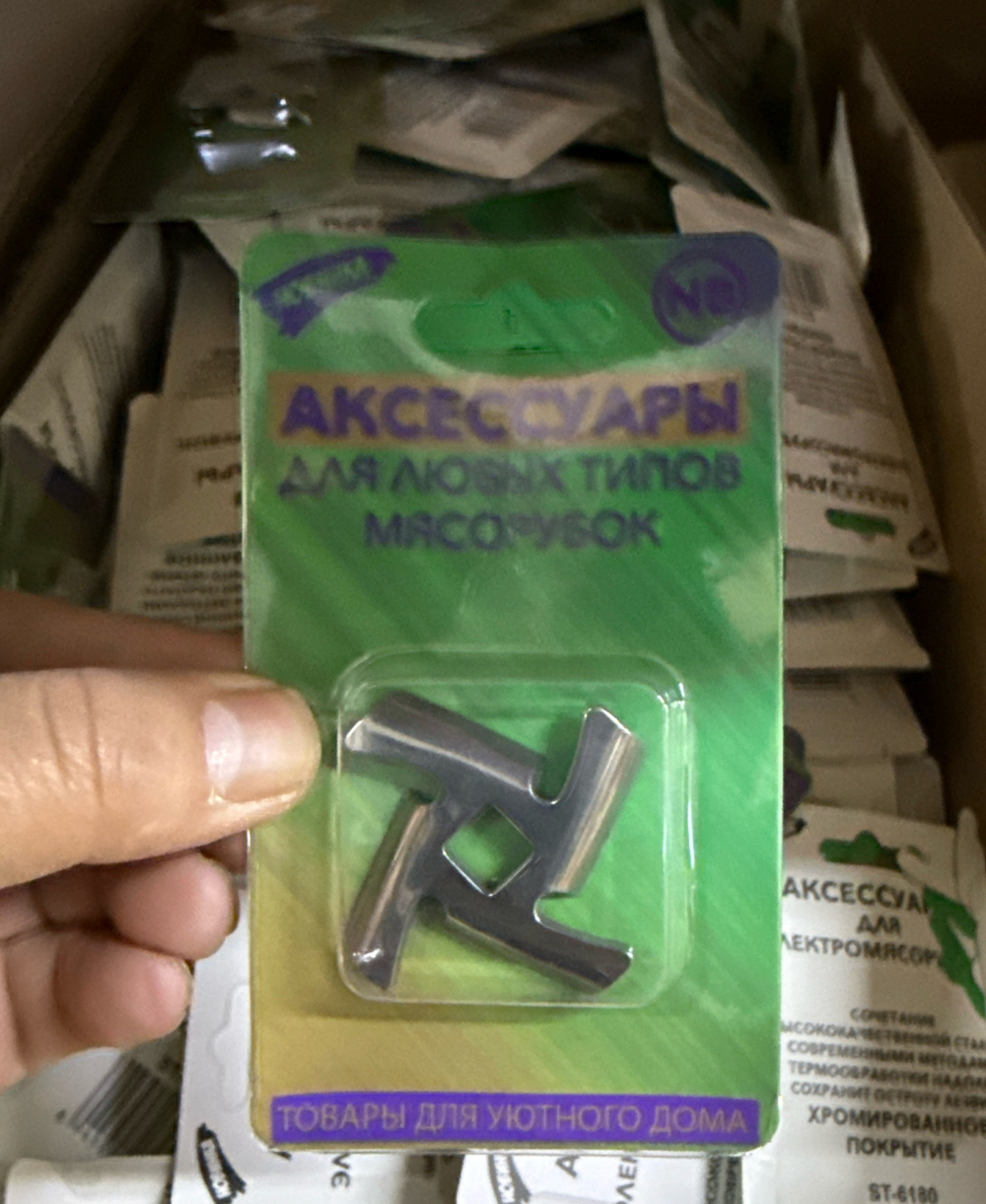 Нож для электромясорубки, квадрат 9 мм ST-6180