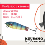 Блесна для рыбалки Kuusamo Professor