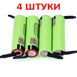 Аккумулятор 18650B 3.7V Li-ion 3400mAh с контактами (Упаковка 4 штуки)