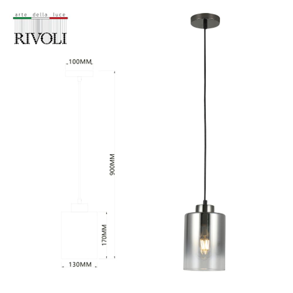 Светильник подвесной (подвес) Rivoli Maureen 9322-201 1 х Е27 40 Вт модерн | Rivoli