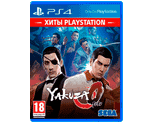 Yakuza 0 (PS4) NEW